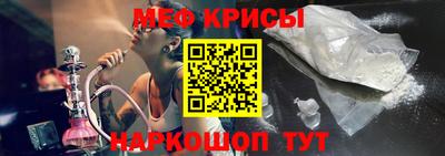 кокаин перу Пенза