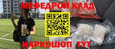 кокаин перу Пенза