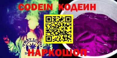 кокаин перу Пенза