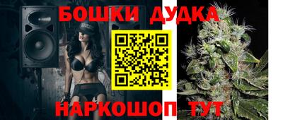 MESCALINE Первоуральск