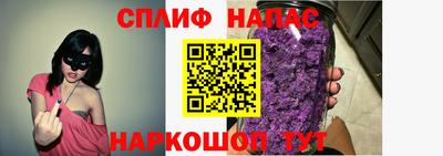 MESCALINE Первоуральск
