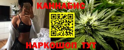 MESCALINE Первоуральск