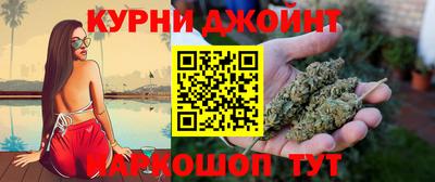 кокаин перу Пенза