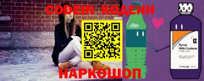 кокаин перу Пенза