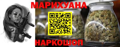 прущий лед Партизанск