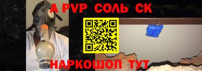кокаин перу Пенза