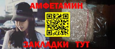 MESCALINE Первоуральск