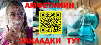 кокаин перу Пенза