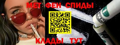 MESCALINE Первоуральск