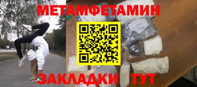 кокаин перу Пенза