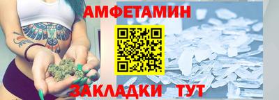 MESCALINE Первоуральск