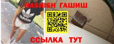 кокаин перу Пенза