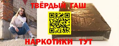 прущий лед Партизанск